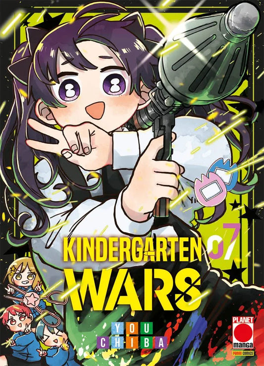 Kindergarten Wars 07