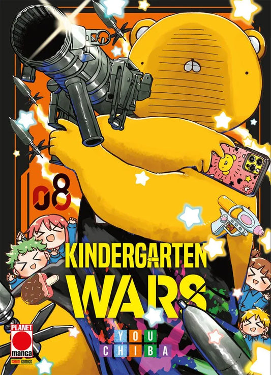 Kindergarten Wars 08
