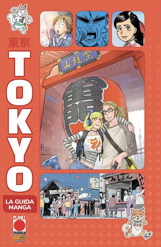 La Guida di Tokyo (in Manga)
