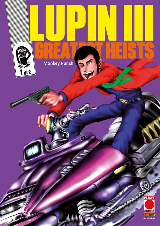 Lupin III - Greatest Heists 01
