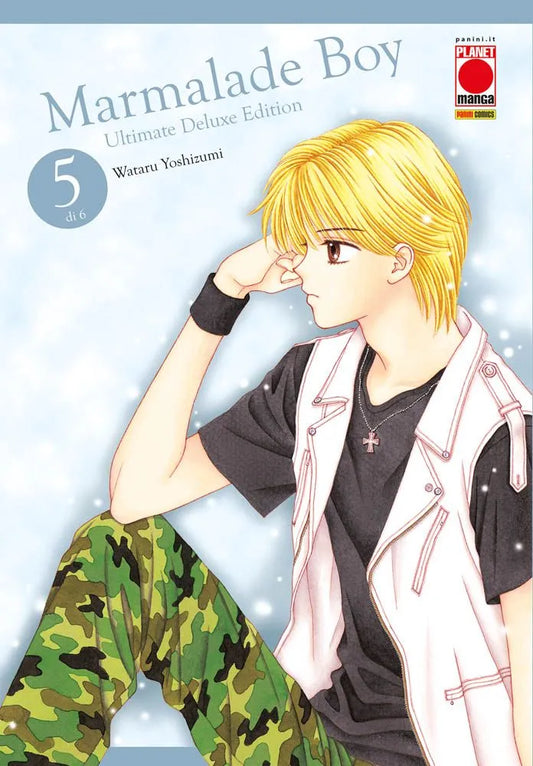 Marmalade Boy Ultimate Deluxe Edition 05