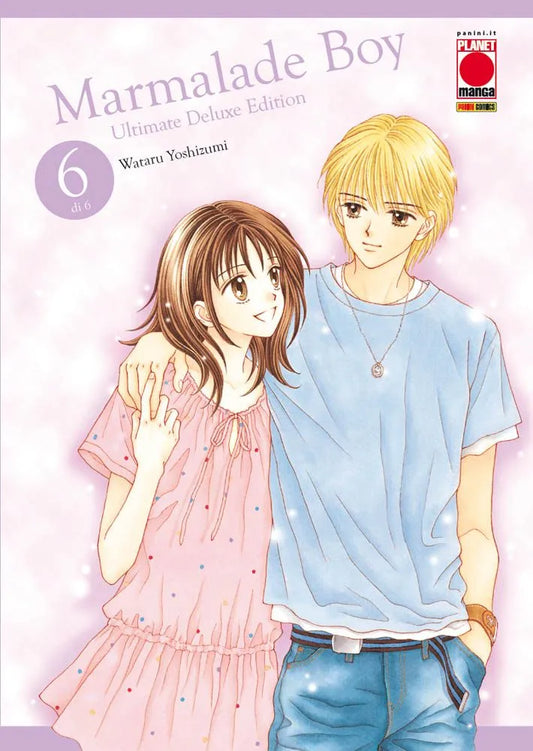 Marmalade Boy Ultimate Deluxe Edition 06