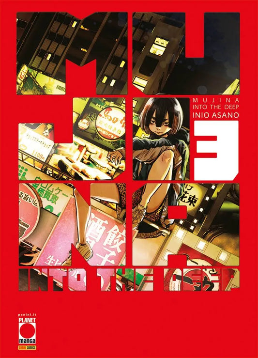 Mujina Into the Deep 03