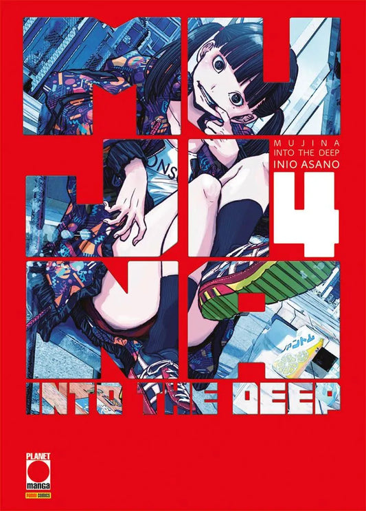 Mujina Into the Deep 04