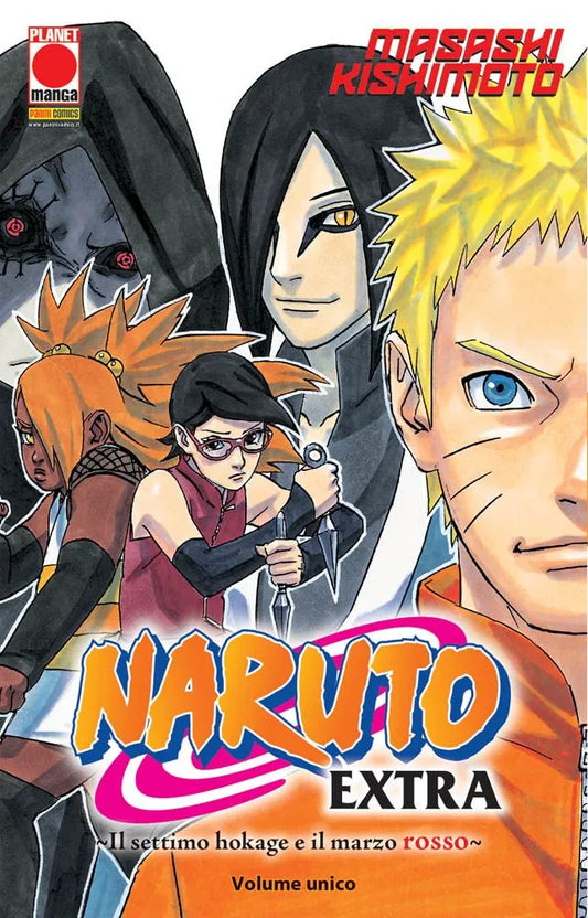 Naruto Extra: Il Settimo Hokage