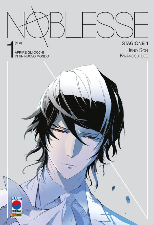 Noblesse 01