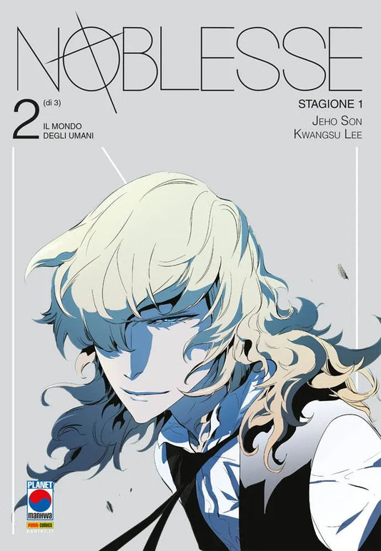 Noblesse 02
