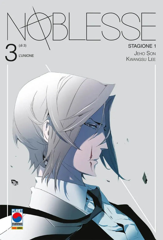 Noblesse 03