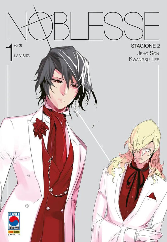 Noblesse 01 - Stagione 2