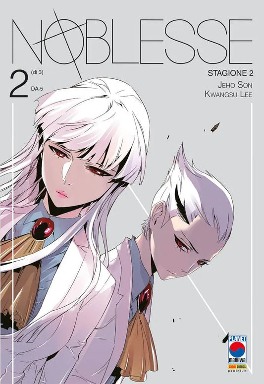 Noblesse 02 - Stagione 2