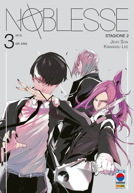 Noblesse 03 - Stagione 2