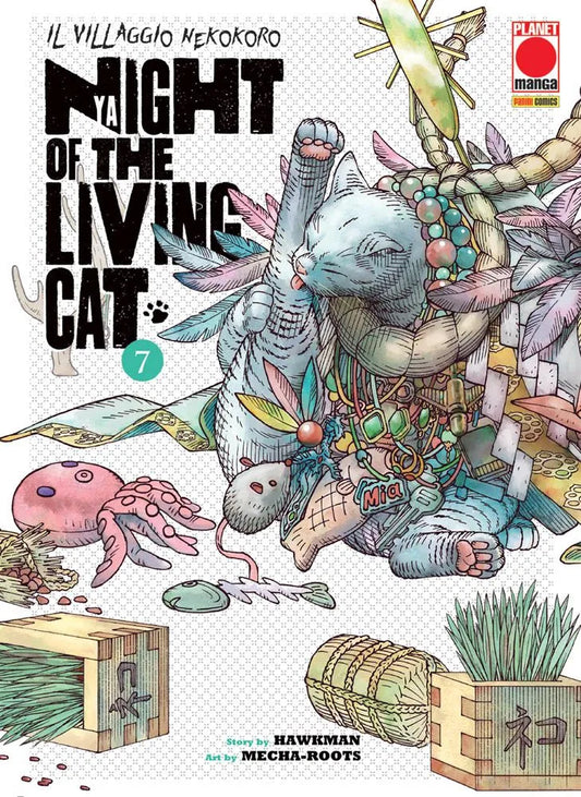 Nyaight of the Living Cat 07