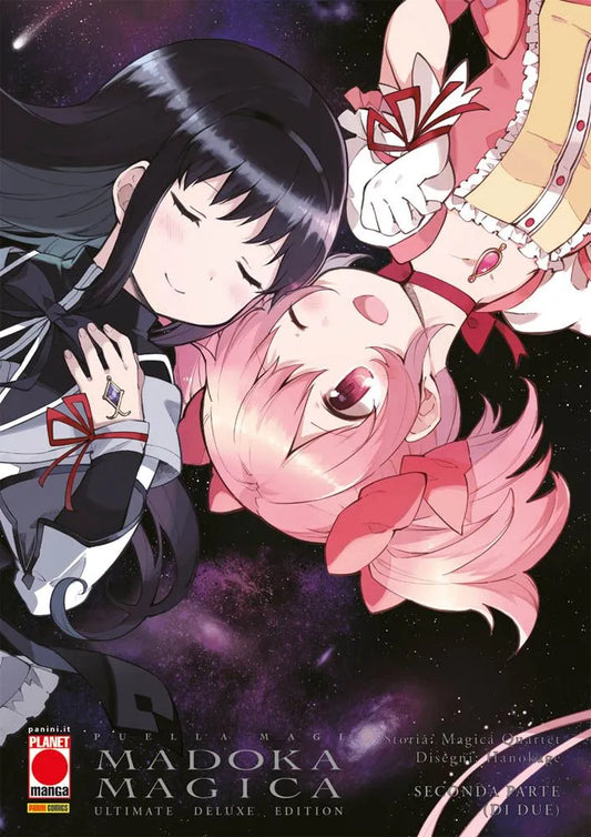Puella Magi Madoka Magica Ultimate Deluxe Edition 02