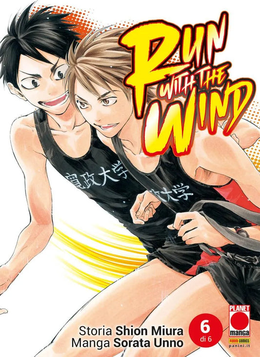 Run with the Wind 06