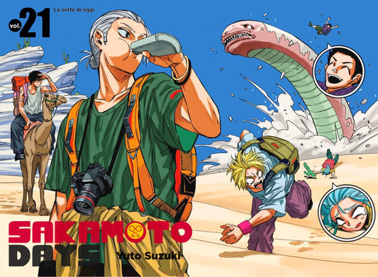 Sakamoto Days 21 Poster Variant