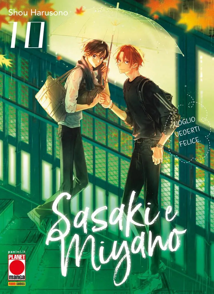 Sasaki e Miyano 10
