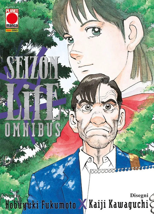 Seizon-Life Omnibus