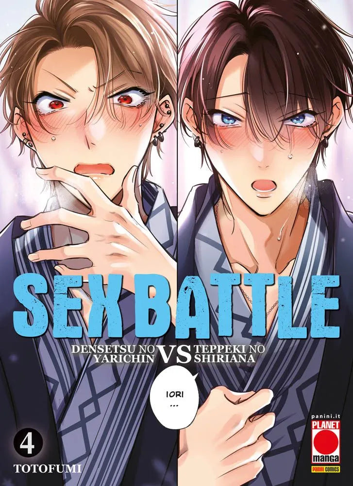 Sex Battle 04