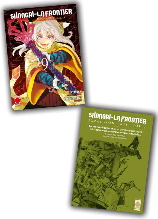 Shangri-la Frontier 09 Expansion Pass