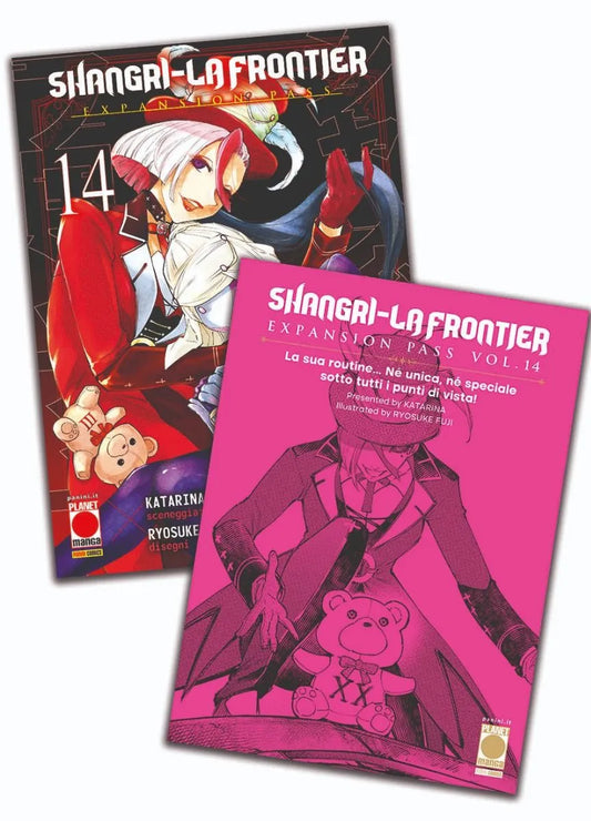 Shangri-la Frontier 14 Expansion Pass
