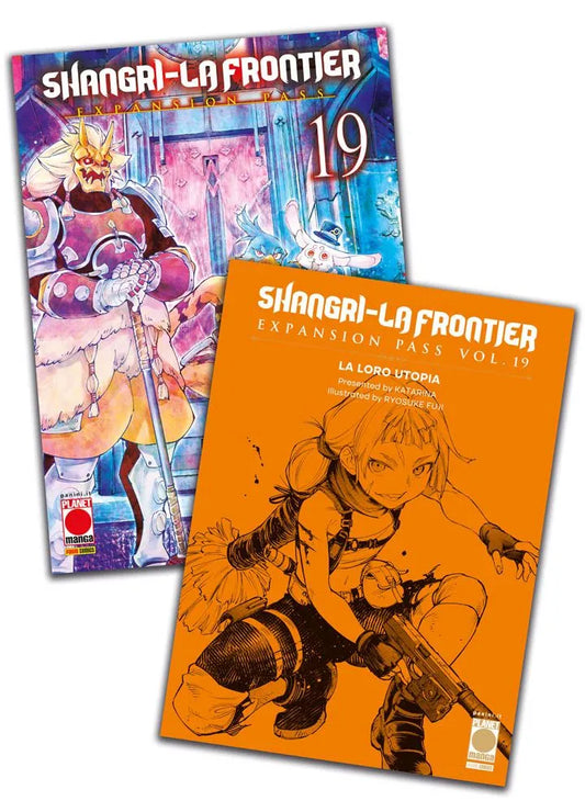 Shangri-la Frontier 19 Expansion Pass