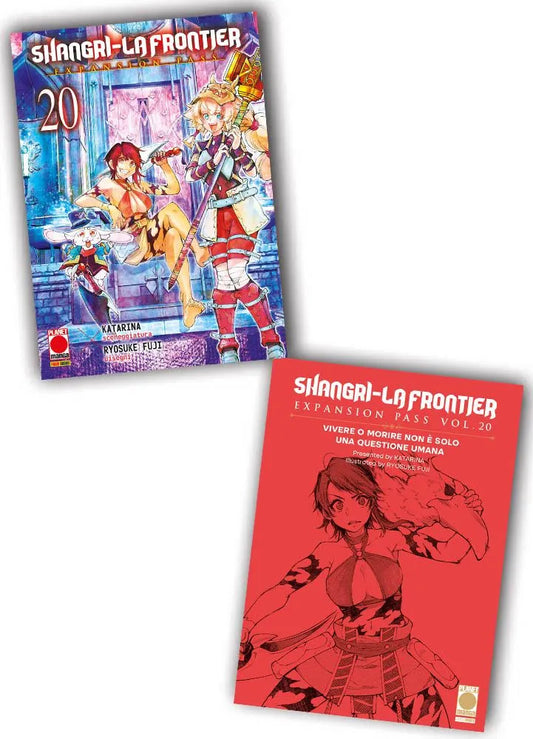 Shangri-la Frontier 20 Expansion Pass