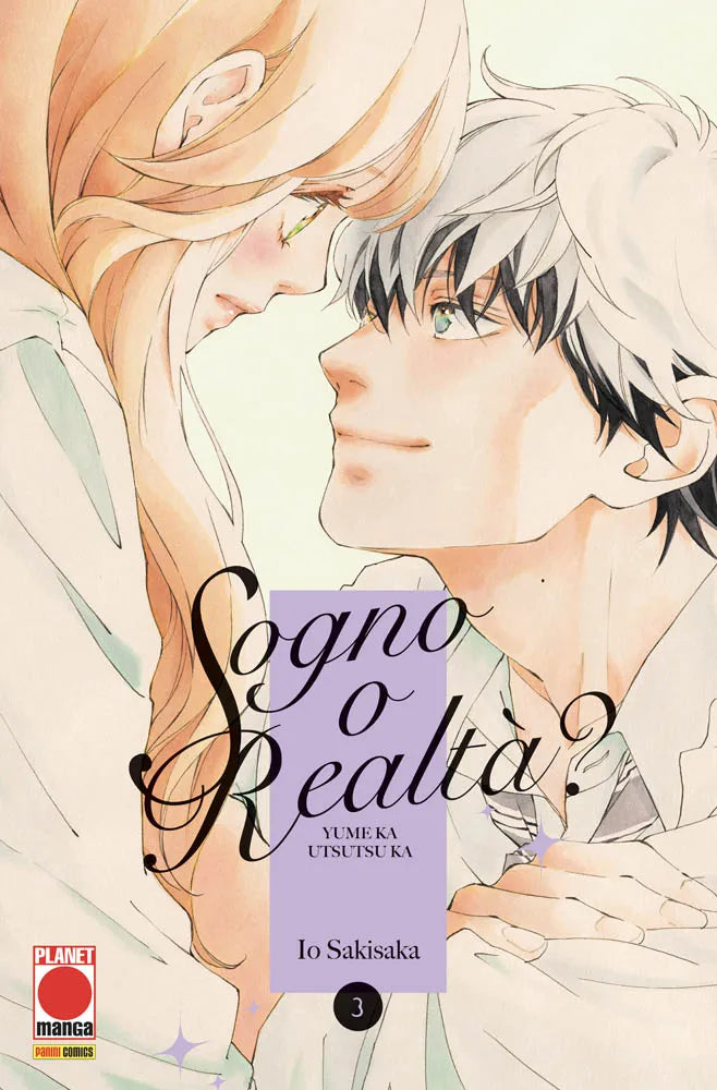 Sogno o Realtà? 03