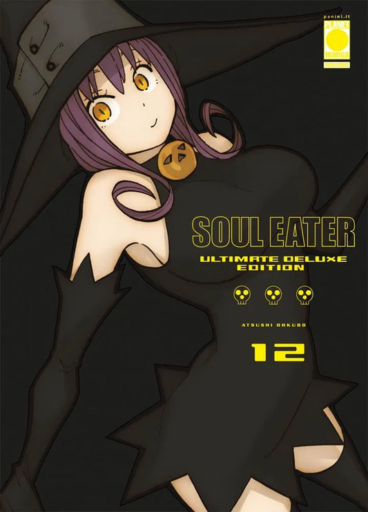 Soul Eater Perfect Edition 12