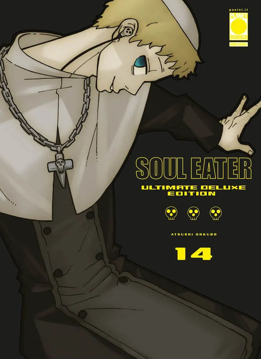 Soul Eater Perfect Edition 14