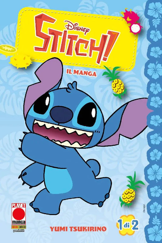 Stitch il Manga 01