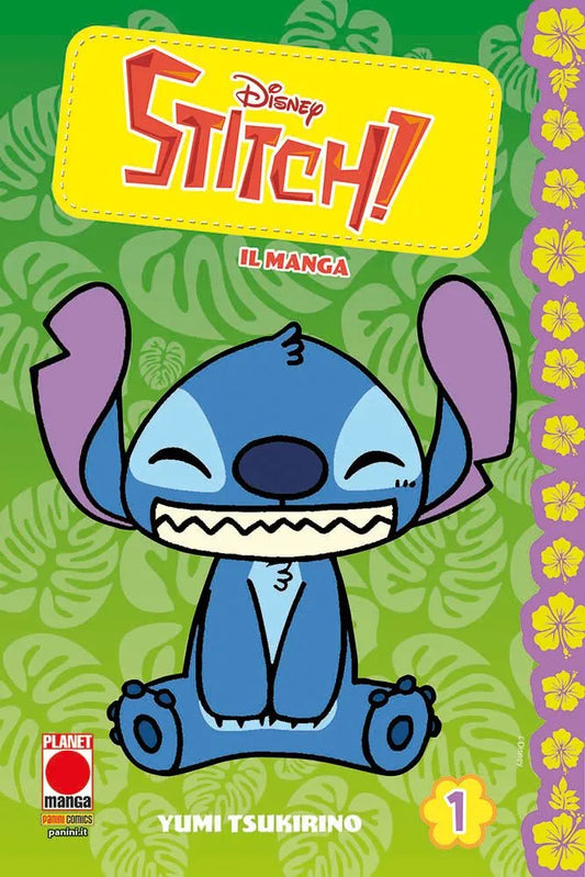 Stitch il Manga 01 Variant