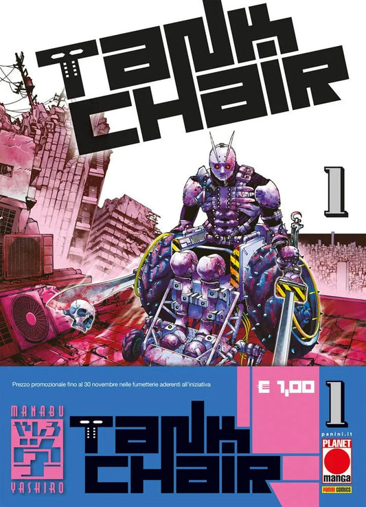 Tank Chair 01 Cut Price