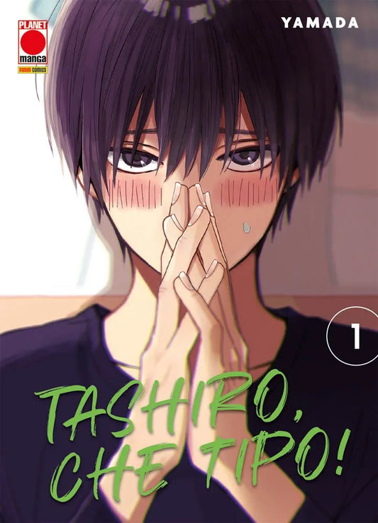 Tashiro, che Tipo! 01