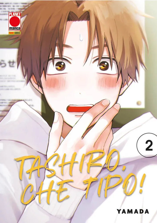 Tashiro, che Tipo! 02