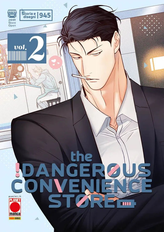 The Dangerous Convenience Store 02