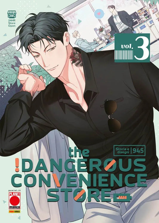 The Dangerous Convenience Store 03