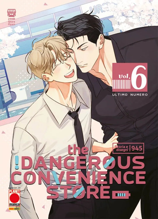 The Dangerous Convenience Store 06