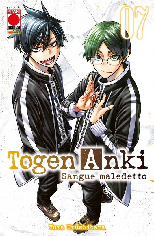 Togen Anki - Sangue Maledetto 07