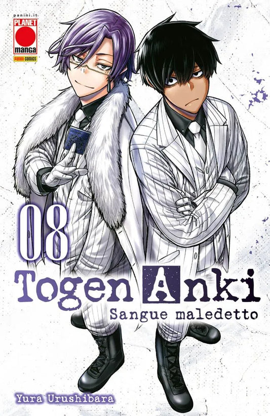 Togen Anki - Sangue Maledetto 08