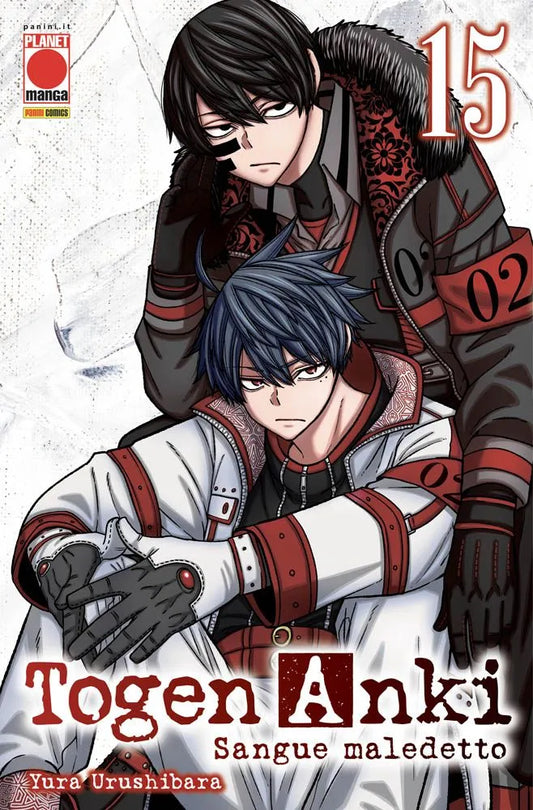 Togen Anki - Sangue Maledetto 15