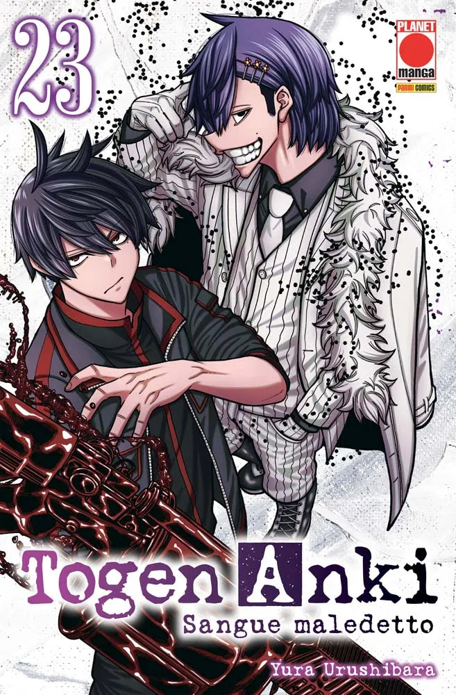 Togen Anki - Sangue Maledetto 23