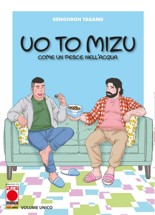 Uo to Mizu - Come un Pesce in Acqua