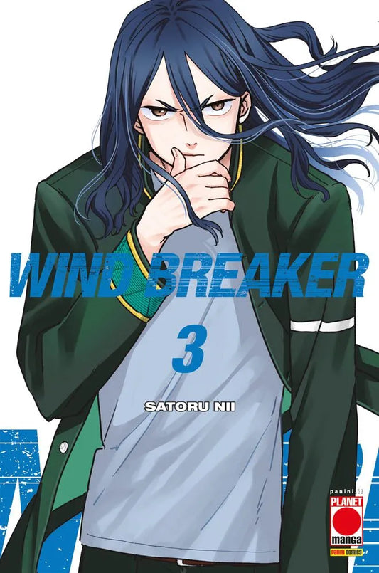Wind Breaker 03