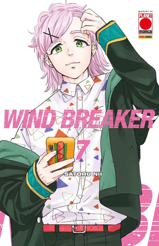 Wind Breaker 07