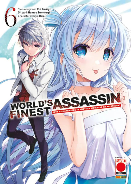 World's Finest Assassin Gets Reincarnated in Another World as an Aristocrat 06