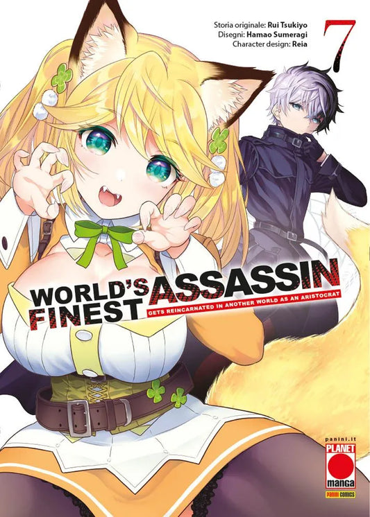 World's Finest Assassin Gets Reincarnated in Another World as an Aristocrat 07