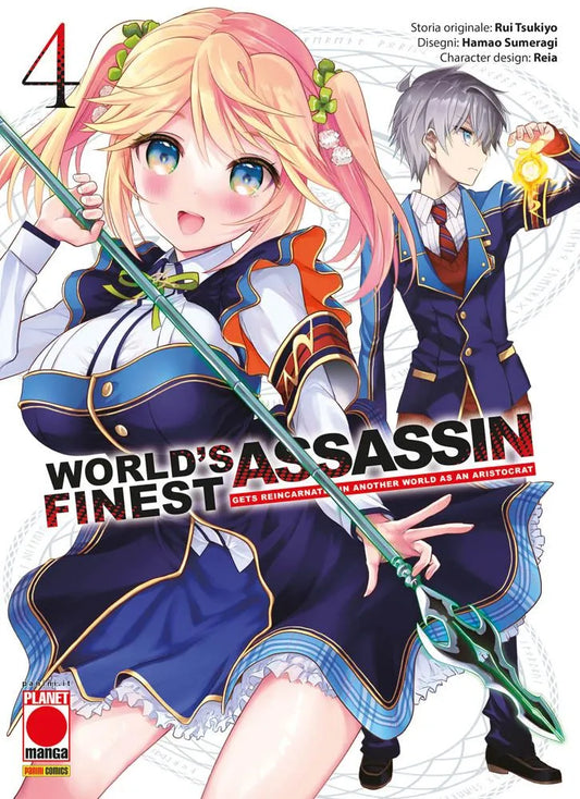 World's Finest Assassin Gets Reincarnated in Another World as an Aristocrat 04