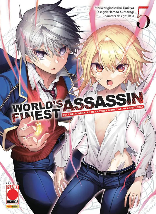 World's Finest Assassin Gets Reincarnated in Another World as an Aristocrat 05
