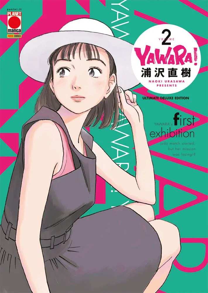 Yawara! Ultimate Deluxe 02
