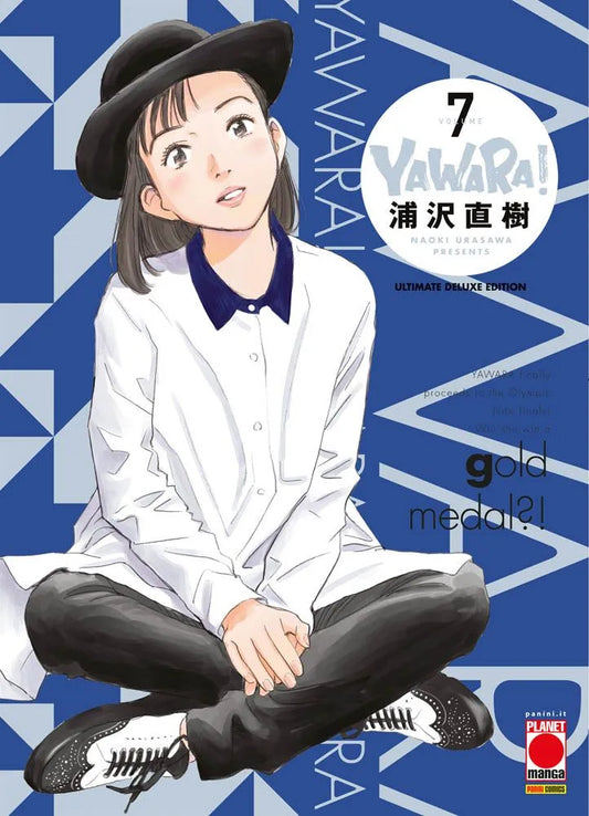 Yawara! Ultimate Deluxe 07